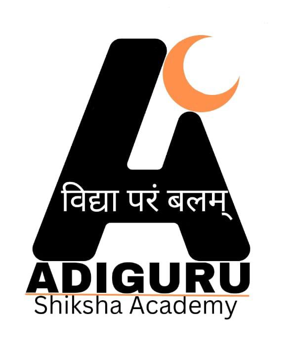 Adiguru Shiksha